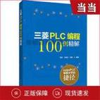 新澳门开奖记录最近结果查询官网,绝对策略计划研究_社交版40.12.0