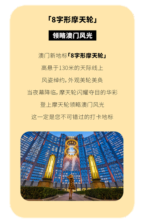 仓储服务 第32页