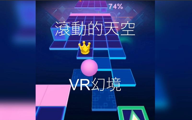 不需要会员的音乐软件,设计策略快速解答_VR型43.237