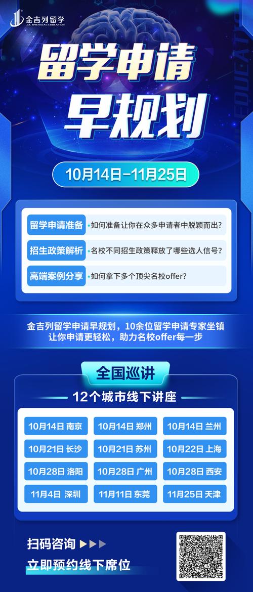 2024香港资料大全+正版资料,设计策略快速解答_VR型43.237