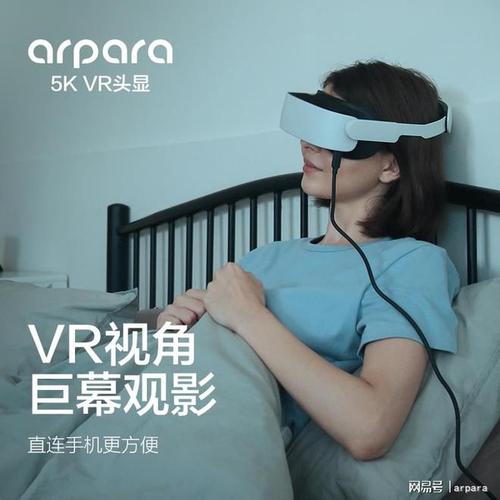 纽约我爱你剧情介绍,真实经典策略设计_VR型43.237