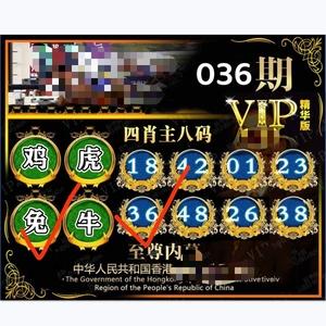 澳门一码一肖100准免费资料,设计策略快速解答_VR型43.237