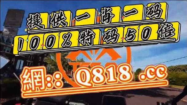 澳门2023资料正版免费公开,设计策略快速解答_整版DKJ656.74