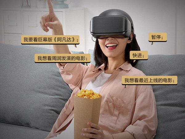 十种免vip追剧软件,真实经典策略设计_VR型43.237