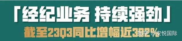 体育赛事险,真实经典策略设计_VR型43.237