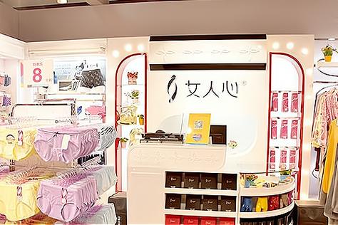 成人用品女性专卖店,真实经典策略设计_VR型43.237