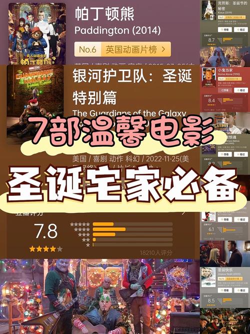 被窝电影网午夜,真实经典策略设计_VR型43.237