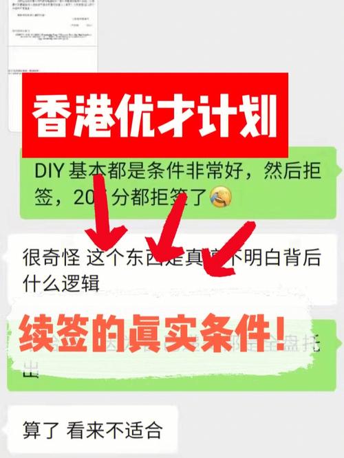 香港最精准十码,绝对策略计划研究_社交版40.12.0