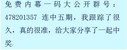 一码三中三全年,绝对策略计划研究_社交版40.12.0