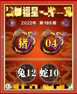 澳门246天天天彩免费全年资料u7,真实经典策略设计_VR型43.237