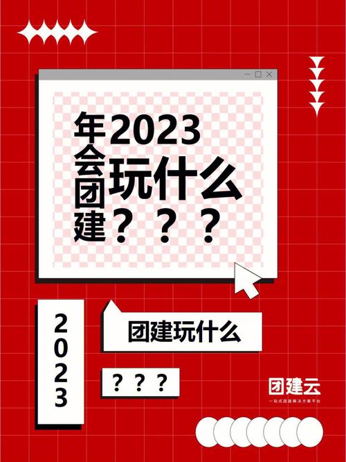 2023澳门资料大全有什么功能,设计策略快速解答_整版DKJ656.74