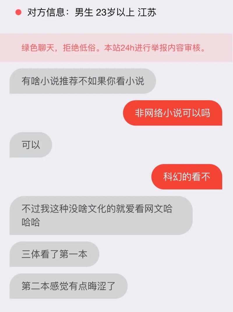 澳门正版资料大全免费歇后语2023