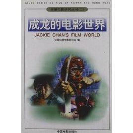 66影视网电影港,设计策略快速解答_VR型43.237