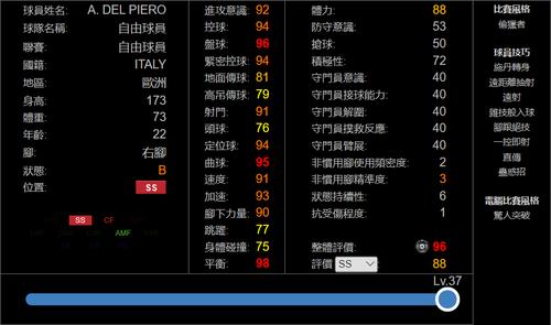 2020热门网络游戏,设计策略快速解答_VR型43.237