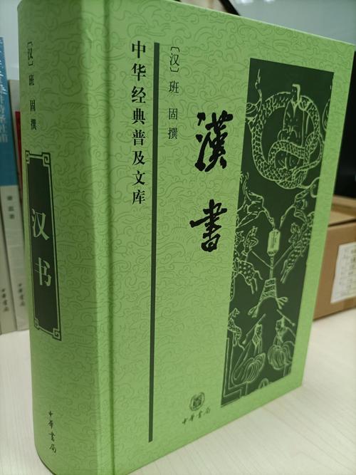 17的图库资料开奖,绝对策略计划研究_社交版40.12.0