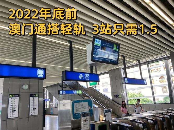 2022澳门最新正版资料,设计策略快速解答_VR型43.237