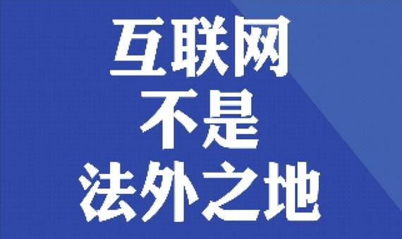 六联盟联资料大全,绝对策略计划研究_社交版40.12.0