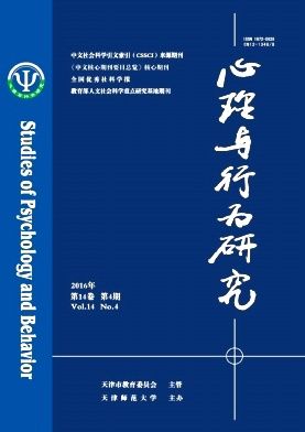 10个体育类省级期刊,绝对策略计划研究_社交版40.12.0