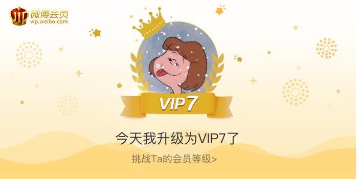 无需vip的追剧软件,绝对策略计划研究_社交版40.12.0