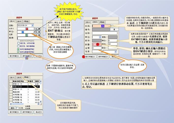 管家婆100期期中管家,设计策略快速解答_整版DKJ656.74