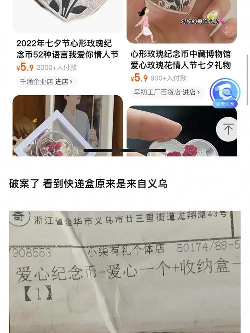 纽约我爱你 豆瓣,绝对策略计划研究_社交版40.12.0