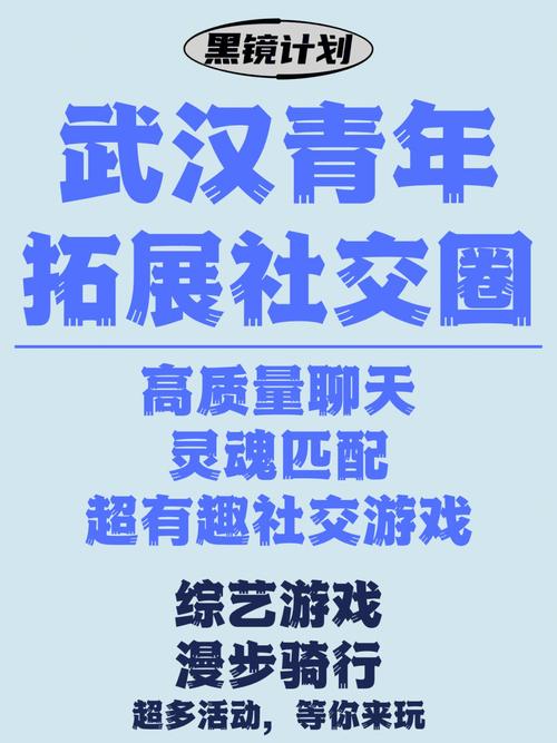 2006年的网络游戏,绝对策略计划研究_社交版40.12.0