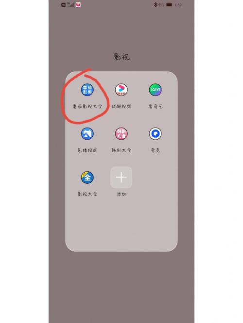 不用网络的追剧软件,真实经典策略设计_VR型43.237