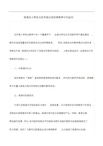 42图库大全免费资料图,绝对策略计划研究_社交版40.12.0