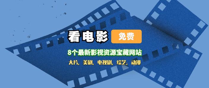 电视剧黎明前的抉择免费观看,绝对策略计划研究_社交版40.12.0