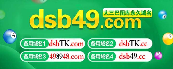 今天澳门特马开了什么号码,设计策略快速解答_整版DKJ656.74