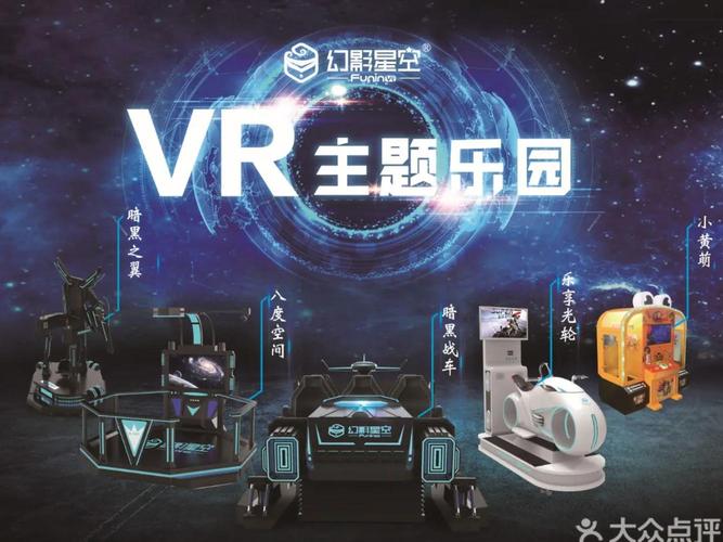 星空影院免费高清电影观看,真实经典策略设计_VR型43.237