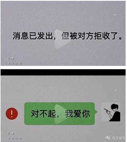 分手再说我爱你