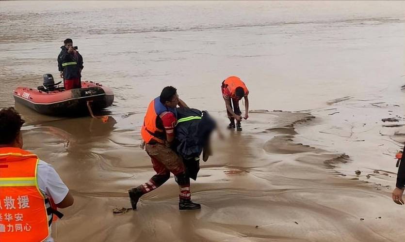 1家3口溺水1人遇难,1家3口溺水1人遇难视频