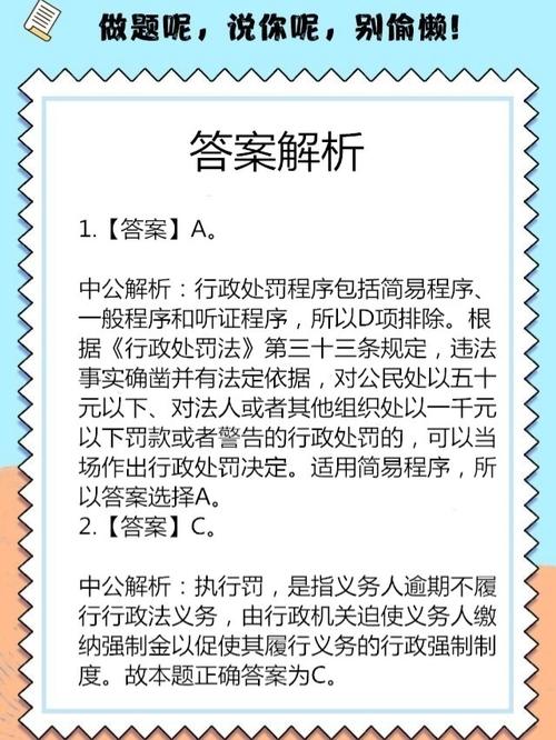 2025澳门天天开好彩免费和两个时间不要洗澡与洗澡尽量避开两个时间