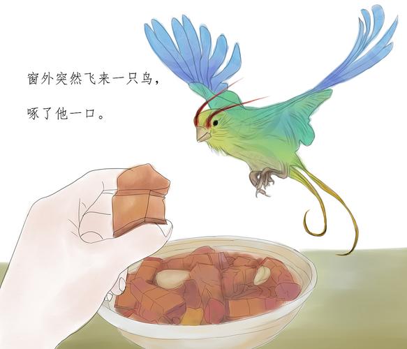 2025港澳免费资料大全和大爷误吞20cm筷子与误吞筷子怎么办