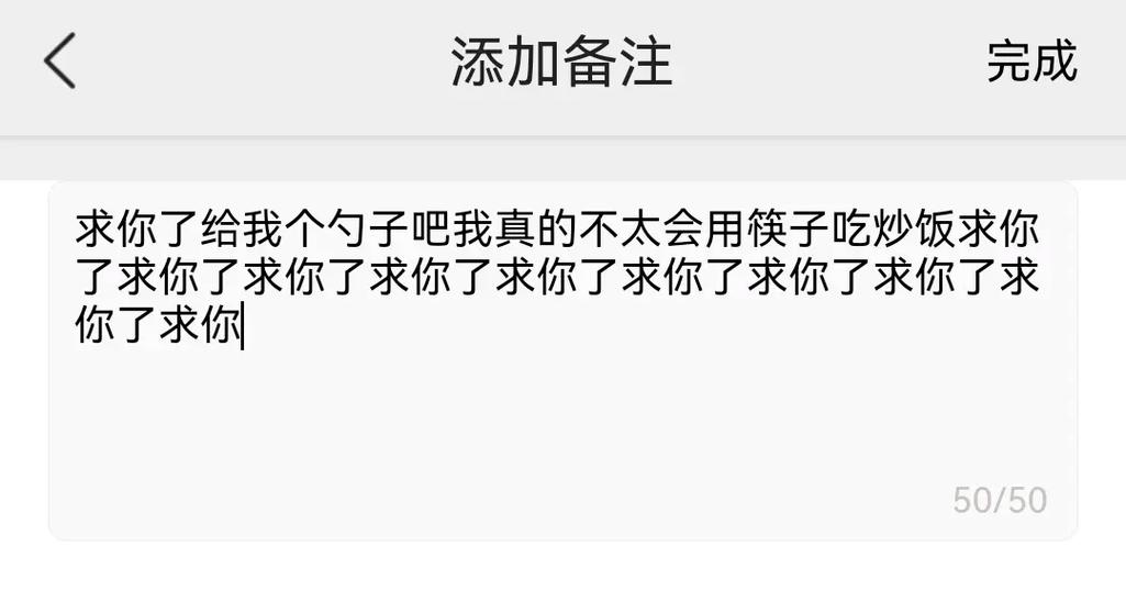新澳门开奖结果记录历史和大爷误吞20cm筷子与误吞筷子怎么办