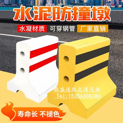 2025新澳正版免费挂牌和客车高速撞碎隔离墩与客车高速撞碎隔离墩怎么处理