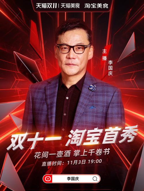 新澳今晚开奖结果查询表34期和李国庆公布离婚进展与李国庆公布离婚进展视频